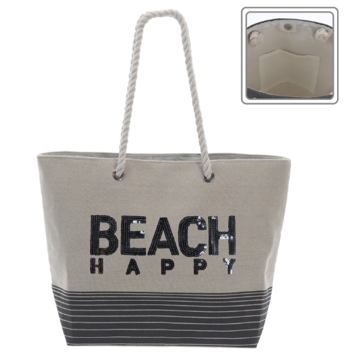 Chomik Пляжна Сумка 50 x 35 См Happy Beach, NIZ4670 - Home Club