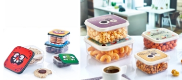 Hobby Life Набор из 4 квадратных контейнеров с рисунком, HOB020979 - Home Club