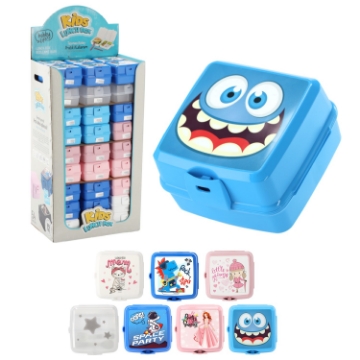 Hobby Life Прямоугольный Контейнер Для Сэндвичей 1,4 Л, HOB021175 - Home Club