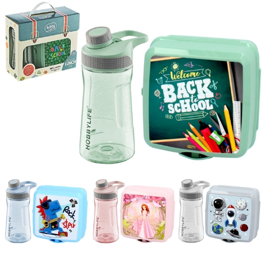 Chomik Контейнер Для Сендвічів + Пляшка Для Води 530 Мл, HOB061199 - Home Club