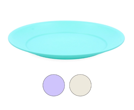 Hobby Life Круглая тарелка для десерта, диаметр 20,5 см, HOB031295 - Home Club