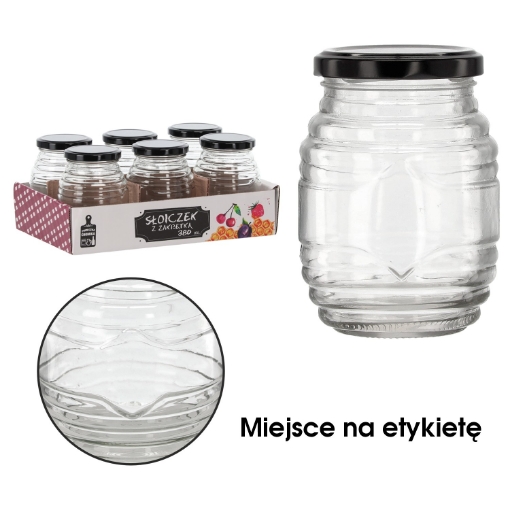 Chomik Банка с крышкой 380 мл, рифленая, DAN6999 - Home Club