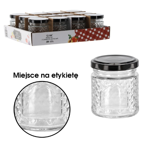 Chomik Банка 80 мл из хрусталя с черной металлической крышкой, BUS2530 - Home Club