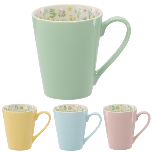 Chomik Фарфоровая Чашка 380 Мл, Разноцветная, LIL6057 - Home Club