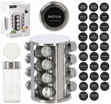 Chomik Круглая приправа 17,3 x 25,8 см, 16 банок, серебристая, NIW9141 - Home Club