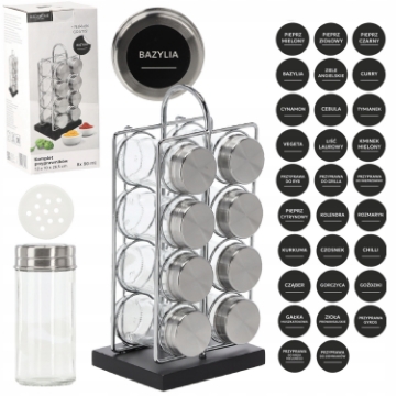 Chomik Прямоугольный солонка 12 x 10 x 26,5 см с ручкой, 8 баночек, серебристо-черный, NIW9189 - Home Club