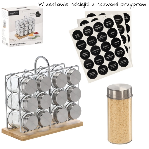 Chomik Прямоугольный контейнер для специй 22 x 10 x 21,5 см с ручкой, 12 банок, бамбук и серебро, NIW9202 - Home Club