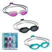 Bestway Кпл. 3 Окуляри Для Плавання, Різні Кольори, BES21095 - Home Club