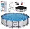 Chomik Басейн С Рамочной Конструкцией 5,49 X 1,22 М (Басейн, Фильтрующий Насос, Лестница, Крышка), BES56462 - Home Club