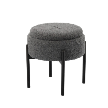 Chomik Круглый пуф на металлических ножках, 28 x 31 см, серый, PHO8755 - Home Club
