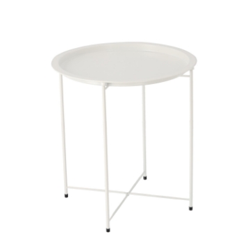 Chomik Круглый кофейный столик 47 x 47 x 50,5 см, белый, LOF1074 - Home Club