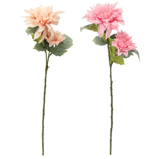 Chomik Искусственная ветка - цветок 60 см, микс 2 цветов, HID3599 - Home Club