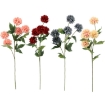 Chomik Искусственная ветка - хризантема с пятью цветками, 71 см, разноцветная, HID4069 - Home Club