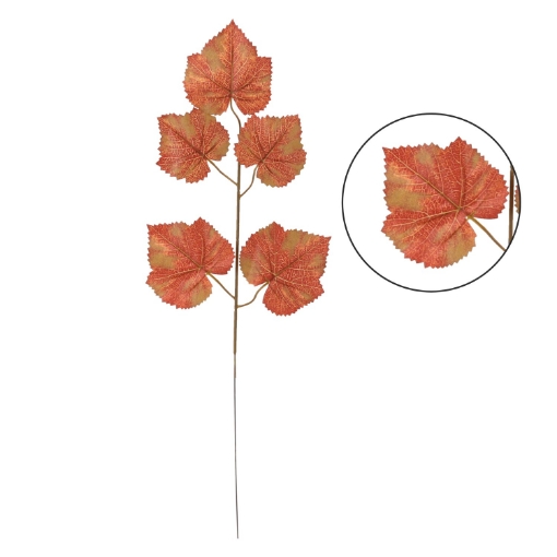 Chomik Искусственная ветка - лист бука 57 x 20 см, HID1784 - Home Club