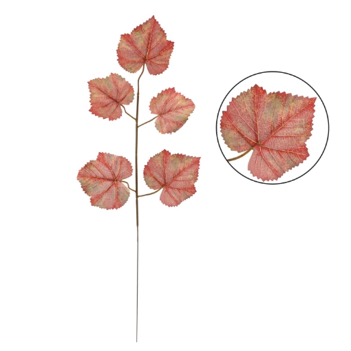 Chomik Искусственная ветка - лист бука 57 x 20 см, HID1791 - Home Club