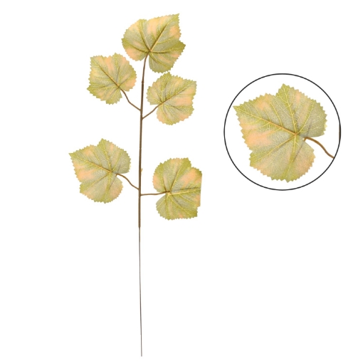 Chomik Штучна Гілка - Лист Бука 57 x 20 См, HID1807 - Home Club