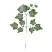 Chomik Штучна Гілка - Лист Виноградної Листя 54 x 36 См, HID1937 - Home Club