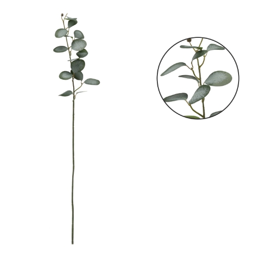 Chomik Искусственная ветка, одиночная - зеленые листья, 90 см, HID3544 - Home Club