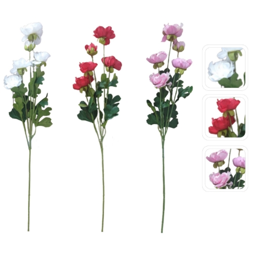 Chomik Искусственная ветка - одуванчик, смесь цветов, HID3375 - Home Club