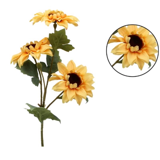 Chomik Искусственная ветка - подсолнух 50 см, HID3575 - Home Club