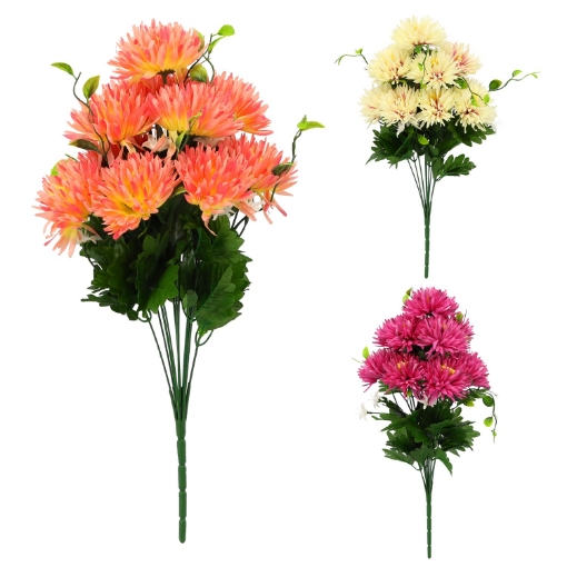 Chomik Штучна Гілка - Букет Хризантем 50 x 25 x 25 См, Комбіновані Кольори, HID3109 - Home Club