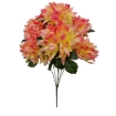 Chomik Искусственная ветка - букет хризантем 49 x 25 x 25 см, разноцветный, HID3130 - Home Club, изображение 2