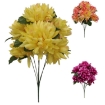 Chomik Искусственная ветка - букет хризантем 49 x 25 x 25 см, разноцветный, HID3130 - Home Club, изображение 5