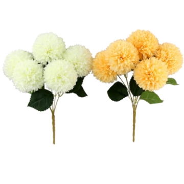 Chomik Искусственная ветка - букет из 5 декоративных чесноков, 40 см, разноцветный, HID4076 - Home Club