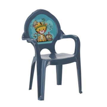 Hobby Life Детское кресло, HOB091105 - Home Club