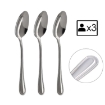 Chomik Набор из 3 ложек London, STA7400 - Home Club, изображение 3