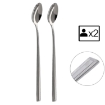 Chomik Набор из 2 барных ложек Milano, STA3800 - Home Club, изображение 2