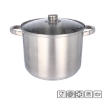 Chomik Нержавеющая Кастрюля Stock Pot 7 Л, 24 См, KIR2469 - Home Club, изображение 2