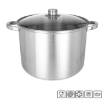 Chomik Нержавеющая Кастрюля Stock Pot 14 Л, 30 См, KIR2490 - Home Club, изображение 2