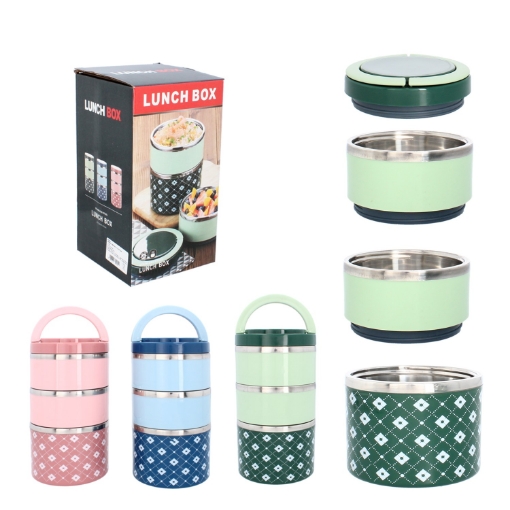 Chomik 3-компонентная емкость объемом 2 л, 13 x 24 см, WUI4162 - Home Club