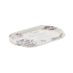 Chomik Овальная Поднос 35,5x24,5 см, WUI8351 - Home Club, изображение 2
