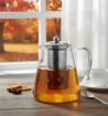 Chomik Жаропрочный кувшин с заварочным устройством и металлической крышкой, объем 950 мл, LUT1564 - Home Club, изображение 2
