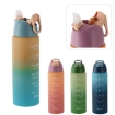 Chomik Бутылка 700 мл для воды, разноцветная, TIT-638 - Home Club