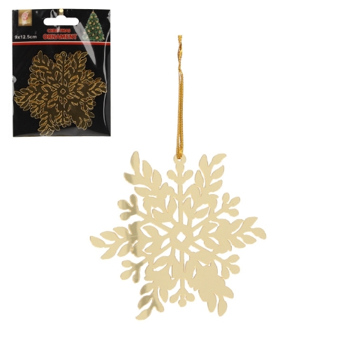Chomik Кпл. 3 Ялинкові Прикраси - Сніжинка Золота 8 x 8 См, SUN0764 - Home Club