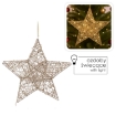 Chomik Праздничное Украшение - Звезда Led 45 См Шампанское Золото, HIL6239 - Home Club
