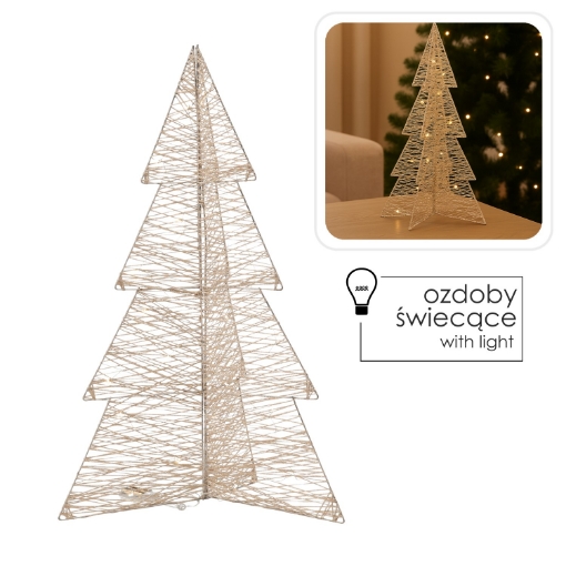 Chomik Праздничное Украшение - Новогодняя Елка Led 75 См, Шампанское Золото, HIL6253 - Home Club