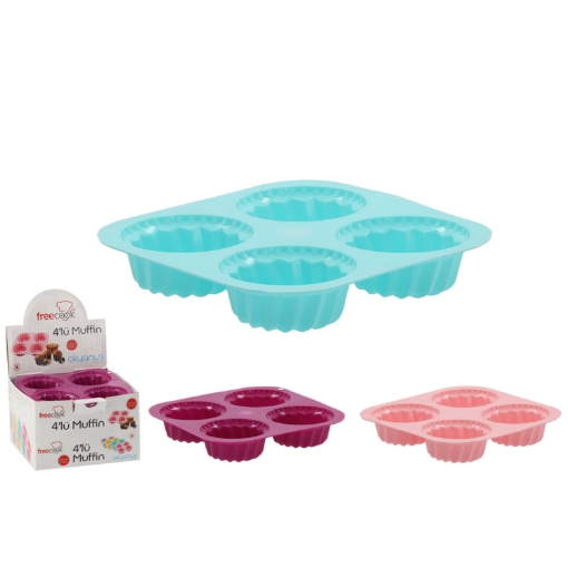 Chomik Силиконовая форма для маффинов, 4 штуки, OKY0580 - Home Club