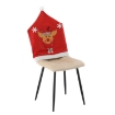 Chomik Рождественский чехол на стулья, различные дизайны, LAR7458 - Home Club, изображение 3