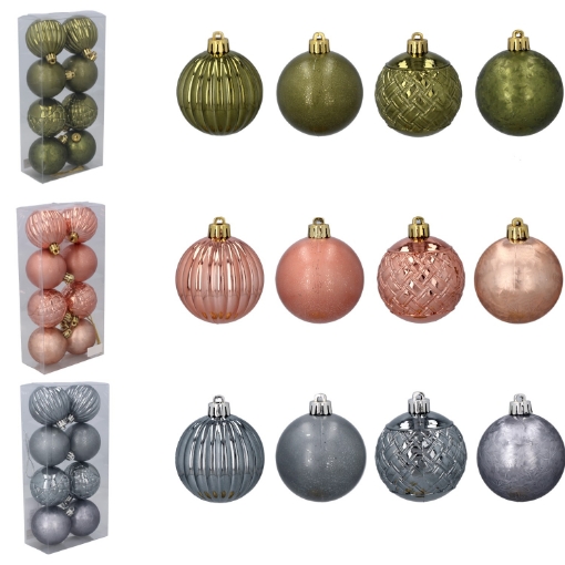 Chomik Набор из 8 шариков, 6 см, оливковый/медный/графитовый, разнообразные дизайны, GIF7191 - Home Club