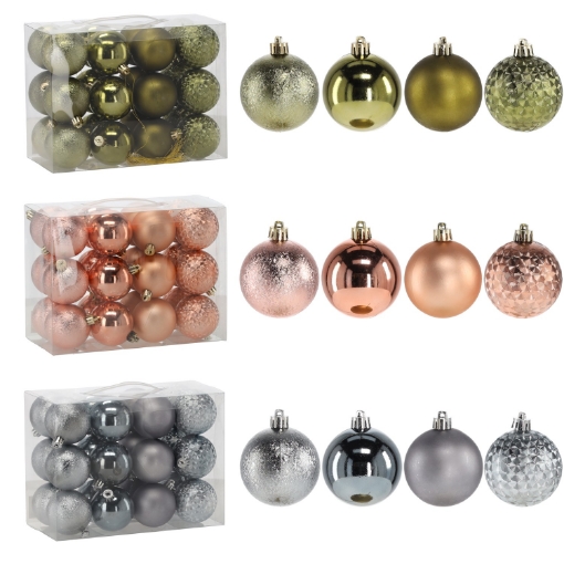 Chomik Набор из 24 шариков, 6 см, оливковый/медный/графитовый, различные дизайны, GIF7269 - Home Club
