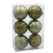 Chomik Набор из 6 шариков, 8 см, оливковый/медный/графитовый, GIF7283 - Home Club, изображение 6
