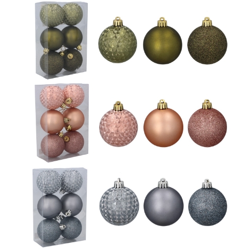 Chomik Набор из 6 шариков, 6 см, оливковый/медный/графитовый, разнообразные дизайны, GIF7368 - Home Club