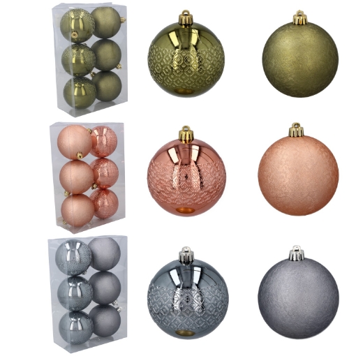 Chomik Набор из 6 шариков диаметром 8 см, оливкового/медного/графитового цвета, с различными узорами., GIF7382 - Home Club