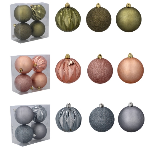 Chomik Набор из 4 шариков, 8 см, оливковый/медный/графитовый, разнообразные дизайны, GIF7443 - Home Club