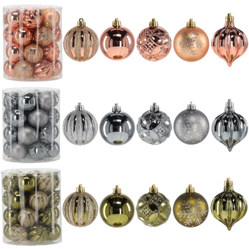 Chomik Набор из 26 шариков, 6 см, оливковый/медный/графитовый, GIF7474 - Home Club