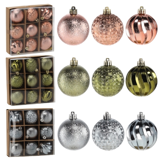 Chomik Набор из 9 шариков, 6 см, оливковый/медно-серый/графитовый, GIF7641 - Home Club